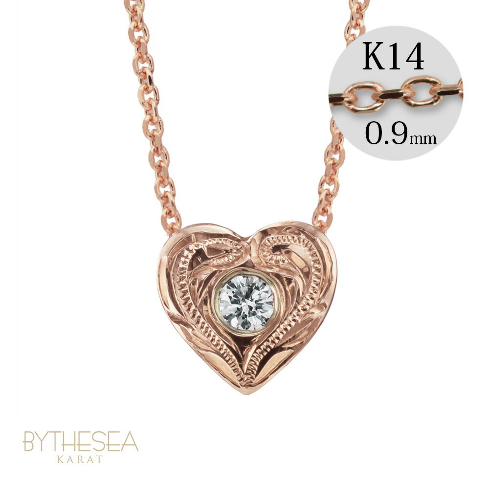 ハワイアンジュエリー ダイヤモンド ピンクゴールド ネックレス ハート 14K K14ピンクゴールド 一粒ダイヤモンド鑑定書付 14k カットあずきチェーン太0...