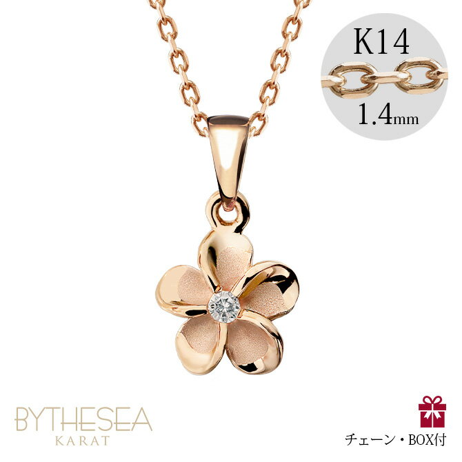 ゴールドネックレス ハワイアンジュエリー ネックレスゴールド ピンクゴールド ネックレス プルメリア 14K K14ピンクゴールド ダイヤモンドorジルコニア ...