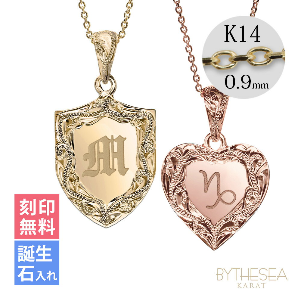 ゴールドネックレス ハワイアンジュエリー ネックレスイニシャル ペアネックレス 刻印無料 誕生石入れ可(有料) ハート型 14K K14ゴールド 14k k14...