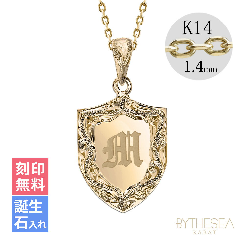 ゴールドネックレス ハワイアンジュエリー ネックレスイニシャル イエローゴールド ネックレス 刻印無料 誕生石入れ可(有料) エンブレム型イニシャル 14k k...