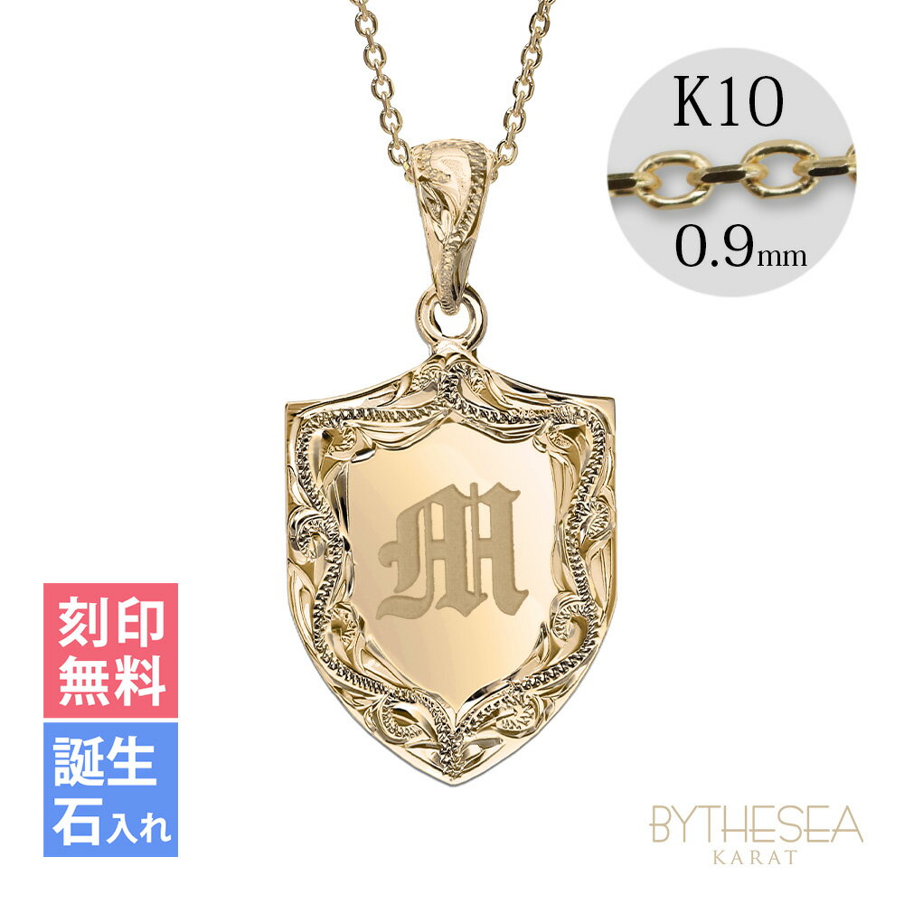 ゴールドネックレス ハワイアンジュエリー ネックレスイニシャル イエローゴールド ネックレス 刻印無料 誕生石入れ可(有料) エンブレム型イニシャル 14K K...