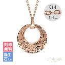 ゴールドネックレス ハワイアンジュエリー ネックレス ピンクゴールド ネックレス 刻印無料 誕生石入れ可(有料) フルムーン ラウンド14K K14 14k k...