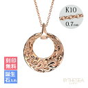 ゴールドネックレス ハワイアンジュエリー ネックレス ゴールド ピンクゴールド ネックレス 刻印無料 誕生石入れ可(有料) フルムーン 満月 14K K14ピン...