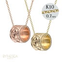 ゴールドネックレス ハワイアンジュエリー ネックレス ゴールド ペアネックレス スクロール チューブ K10 10Kあずきチェーン太0.7mm 2本セット ギフ...