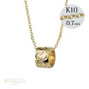 ゴールドネックレス ハワイアンジュエリー ネックレス バレル イエローゴールド ネックレス スクロールチューブ 【S】 14K K14 K10 10Kあずきチェ...