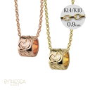 ゴールドネックレス ハワイアンジュエリー ネックレス ゴールド ペアネックレス スクロールチューブ 14k カットあずきチェーン太0.9mm 2本セット 大人 ...