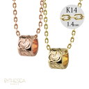 ゴールドネックレス ハワイアンジュエリー ネックレス ゴールド ペアネックレス スクロールチューブ 14k k14カットあずきチェーン太1.4mm 2本セット ...