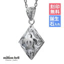 ハワイアンジュエリー ネックレス ハワイアンジュエリー ホヌ ネックレス 刻印無料 誕生石入れ可(有料) ホヌ ひし形 37mm×19mm シンプル お守りモチ...