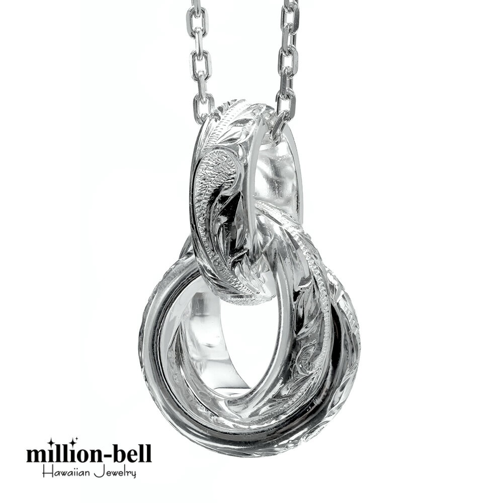 ハワイアンジュエリー ネックレス ハワイアンジュエリー シルバー ネックレス トリプルエターナルリング 3リング 3連 シンプル シルバー925 ギフトラッピン...