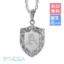 ハワイアンジュエリー ネックレス ハワイアンジュエリー イニシャル シルバー ネックレス 刻印無料 誕生石入れ可(有料) 【エンブレム】シルバー925 ギフトラ...