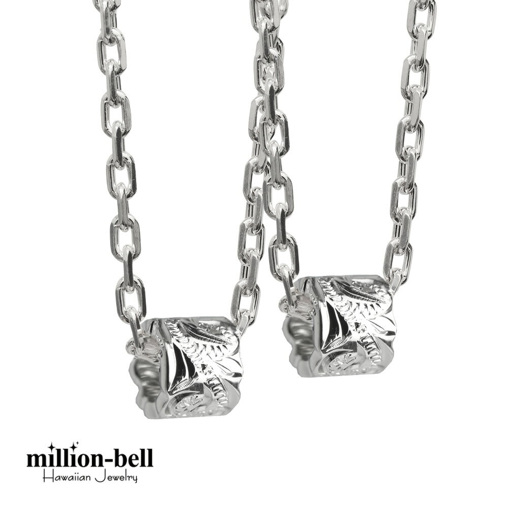 ハワイアンジュエリー ネックレス ハワイアンジュエリー シルバー ペアネックレス カットアウトチューブ シルバー ロジウムコーティング 2本セット シルバー92...