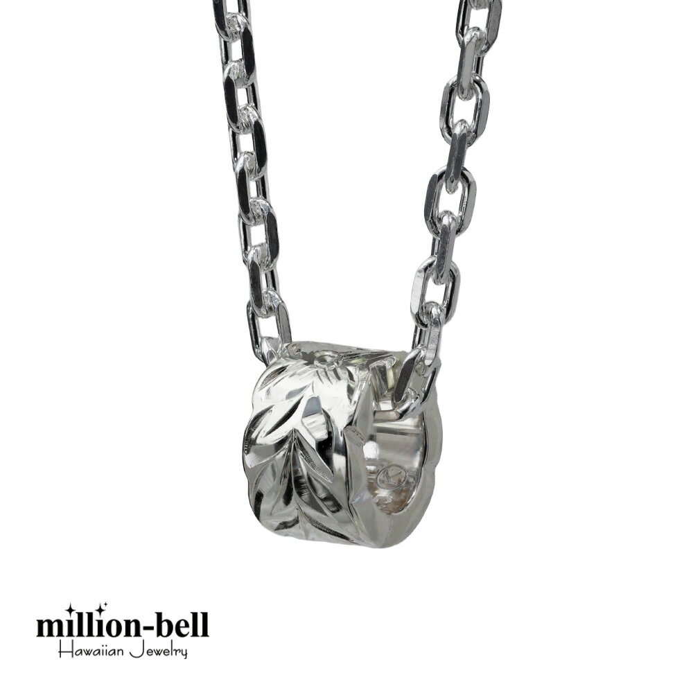 ハワイアンジュエリー ネックレス シルバー925 マイレリーフ 葉 カットアウトチューブ ロジウムコーティング シンプル ギフトラッピング可能 チェーン長さ選べ...