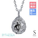 ハワイアンジュエリー ネックレス ハワイアンジュエリー ホヌ シルバー ネックレス 刻印無料 誕生石 浮彫りホヌ Sサイズ シンプル お守り シルバー925 ギ...