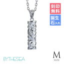 ハワイアンジュエリー ネックレス ハワイアンジュエリー スクロール シルバー ネックレス 刻印無料 誕生石入れ可(有料) 【M】カットアウト バチカン彫有 シル...