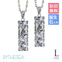 ハワイアンジュエリー ネックレス ハワイアンジュエリー シルバー ペアネックレス 刻印無料 誕生石入れ可(有料) 【L】カットアウト バチカン彫有 シルバー92...