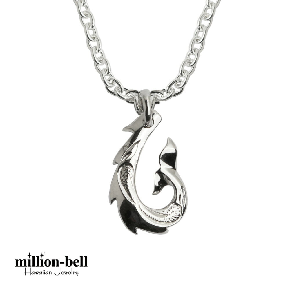 ハワイアンジュエリー ネックレス ハワイアンジュエリー フィッシュフック モアナ シルバー ネックレス 【Sサイズ】 シンプル ロジウムコーティング シルバー9...