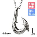 ハワイアンジュエリー ネックレス ハワイアンジュエリー フィッシュフック モアナ ネックレス 刻印無料 誕生石入れ可(有料) カレイキニ 【Lサイズ】縦36mm...