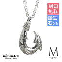 ハワイアンジュエリー ネックレス ハワイアンジュエリー フィッシュフック モアナ ネックレス 刻印無料 誕生石入れ可(有料) カレイキニ 【Mサイズ】 縦21....