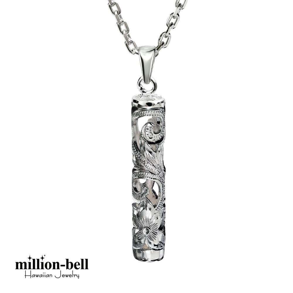ハワイアンジュエリー ネックレス ハワイアンジュエリー スクロール シルバー ネックレス 透かしバー シンプル シルバー925 ギフトラッピング可能 チェーン長...