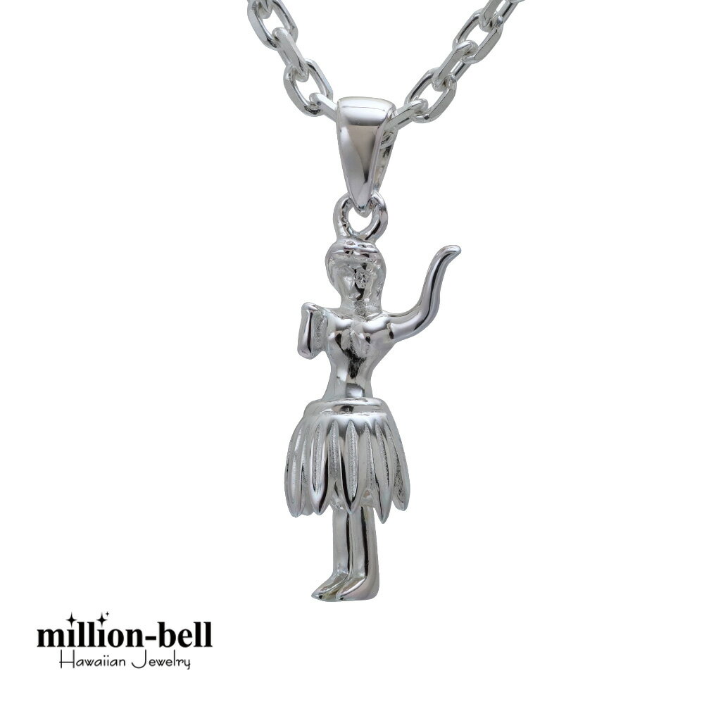 ハワイアンジュエリー ネックレス ハワイアンジュエリー シルバー ネックレス フラガール フラダンサー フラダンス シンプル シルバー925 ギフトラッピング可...