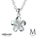 ハワイアンジュエリー ネックレス ハワイアンジュエリー プルメリア ネックレス Mサイズ プルメリア花 ジルコニア シルバー925 ロジウムコーティング ギフト...