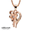 ハワイアンジュエリー ネックレス ハワイアンジュエリー プルメリア ネックレス オープンハート シルバー925 ピンクコーティング ギフトラッピング可能 チェー...