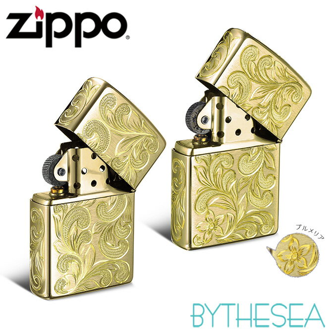 ڥڥ2ĥåȡZippo 饤 ڥåݥ饤  ֥饹ơ 쥮顼 5̼Ħ ϥ磻󥸥奨꡼ ֥ åݡ饤...