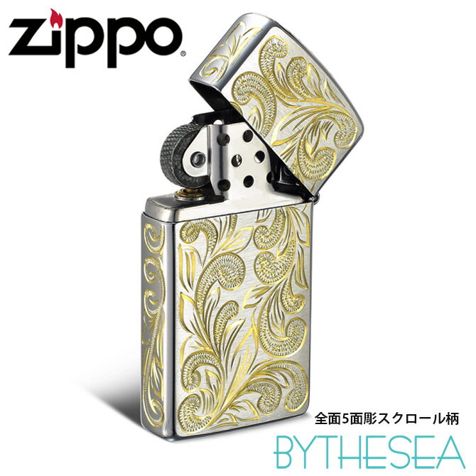 Zippo ライター ジッポライター 真鍮 クロムサテーナ クロムメッキ スリムタイプ #1600 スクロール模様 5面手彫り ハワイアンジュエリー ブランド ...