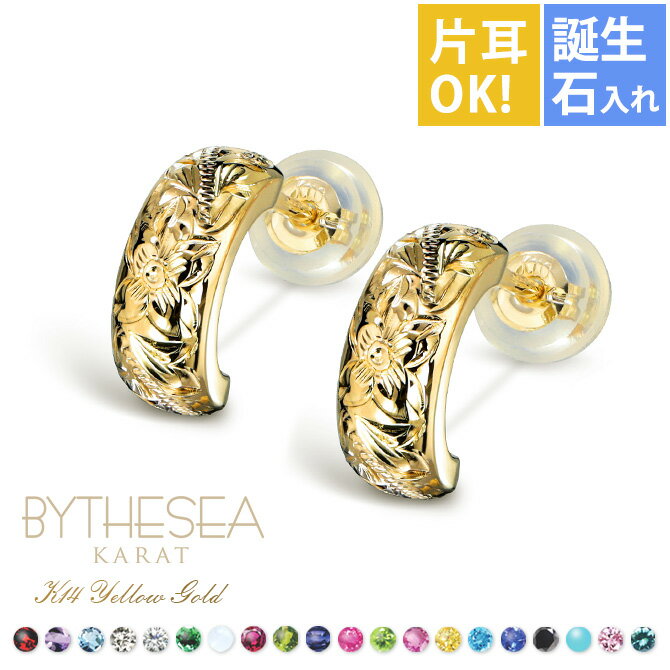 ϥ磻󥸥奨꡼ աץԥ ԥ  (ͭ) Ⱦ  ϡեࡼ 顼ȡ Ҽ(1) K14 14...