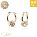 ハワイアンジュエリー フープピアス ピアス ピンクゴールド ピアス 【外径13mm】 クロッシングピアス ハイビスカス透かしバレル 小ぶり ゴールド 揺れる 片...