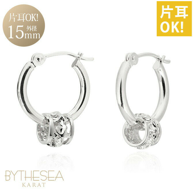 ハワイアンジュエリー フープピアス ピアス ホワイトゴールド ピアス 【外径15mm】 クロッシングピアス プルメリア透かしバレル ゴールド 揺れる 片耳(1個...