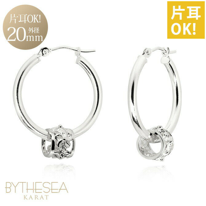 ハワイアンジュエリー フープピアス ピアス ホワイトゴールド ピアス 【外径20mm】 クロッシングピアス ハイビスカス透かしバレル 大ぶり ゴールド 揺れる ...