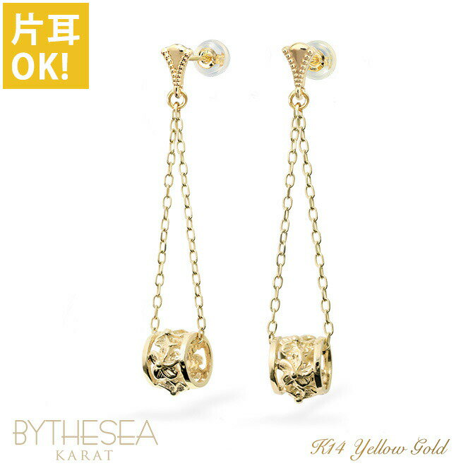 ϥ磻󥸥奨꡼  ԥ  ԥ ƩХ ߥǤ  ץꥢ ϥӥ ߥ륰쥤 ɤ Ҽ(1)...