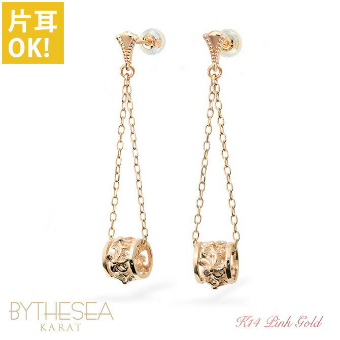 ϥ磻󥸥奨꡼  ԥ ԥ󥯥 ԥ ƩХ ߥǤ  ץꥢ ϥӥ ߥ륰쥤 ɤ Ҽ(1)...