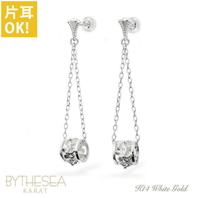 ϥ磻󥸥奨꡼  ԥ ۥ磻ȥ ԥ ƩХ ߥǤ  ץꥢ ϥӥ ߥ륰쥤 ɤ Ҽ(1)...