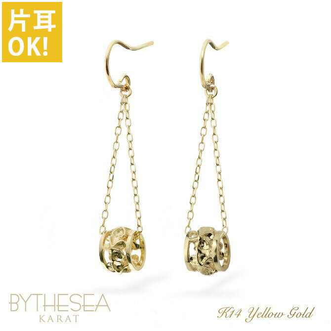 ϥ磻󥸥奨꡼  ԥ  ԥ ƩХ եåԥ  ץꥢ ϥӥ ɤ Ҽ(1) K...