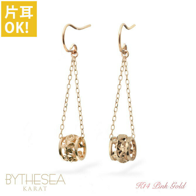 ϥ磻󥸥奨꡼  ԥ ԥ󥯥 ԥ ƩХ եåԥ  ץꥢ ϥӥ ɤ Ҽ(1) K1...