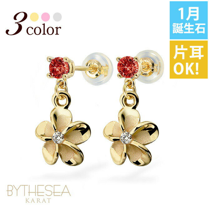 ϥ磻󥸥奨꡼  ԥ ץꥢ 1 ͥå 륳˥ ԥ󥯡ۥ磻٤ 顼ȡ Ҽ(1)...