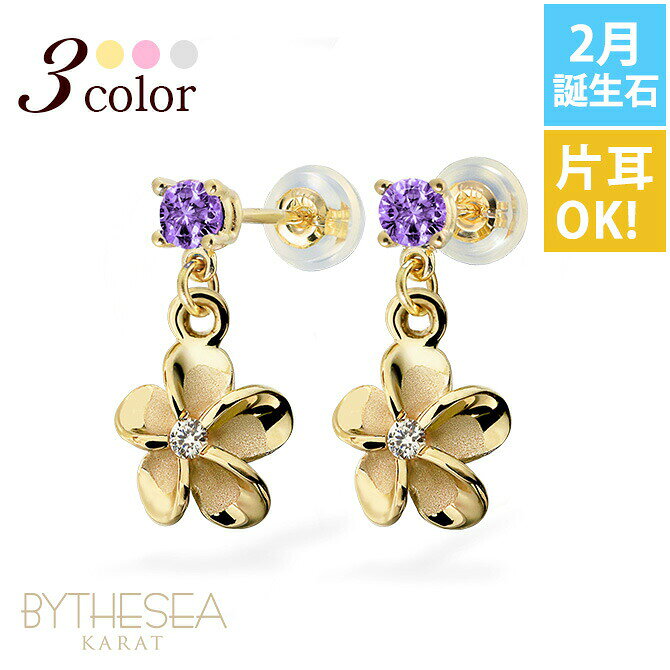 ϥ磻󥸥奨꡼  ԥ ץꥢ 2 ᥷ 륳˥ ԥ󥯡ۥ磻٤ 顼ȡ Ҽ(1)...