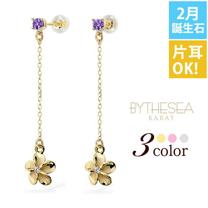 ϥ磻󥸥奨꡼ ԥ ץꥢ 2 ᥷ 顼ȡ Хԥ Ҽ(1) K14ԥ󥯡ۥ磻٤ ...