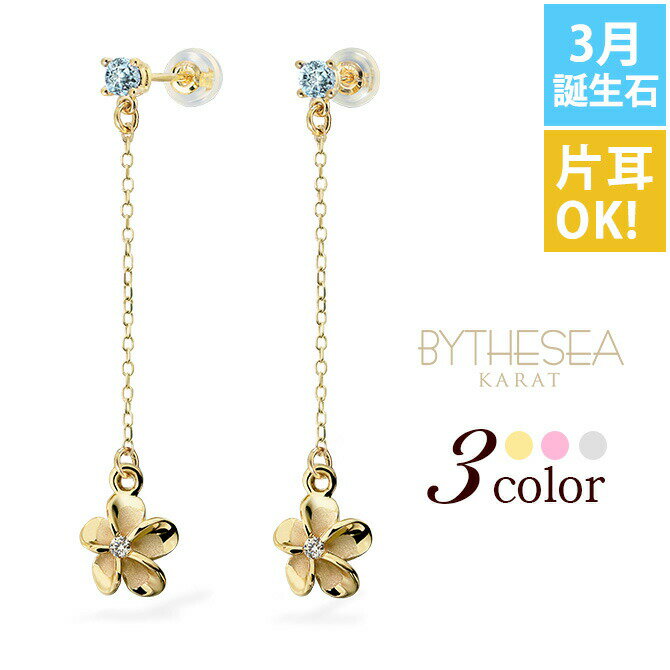 ϥ磻󥸥奨꡼ ԥ ץꥢ 3 ޥ  顼ȡ Хԥ Ҽ(1)Τߤι K14ԥ...