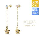 ハワイアンジュエリー ゴールド ピアス イエローゴールド ピアス プルメリア チェーン GOLD カラーストーン 片耳(1個)購入可 K14 14K シリコンキ...