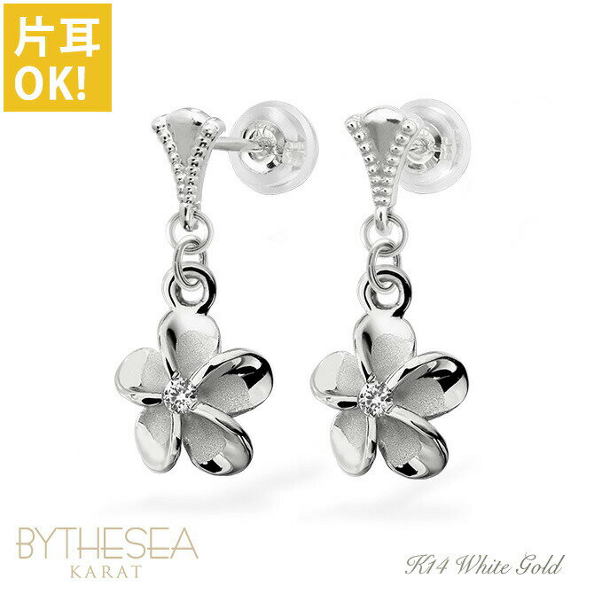 ϥ磻󥸥奨꡼  ԥ ץꥢ ۥ磻ȥ ԥ ߥǤ 륳˥ ߥ륰쥤 ɤ Ҽ(1) K14ۥ磻ȥ...