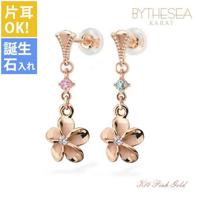 ϥ磻󥸥奨꡼  ԥ ץꥢ ԥ󥯥 ԥ ٤ ߥǤ 륳˥ ߥ륰쥤 ɤ 顼ȡ Ҽ(1...