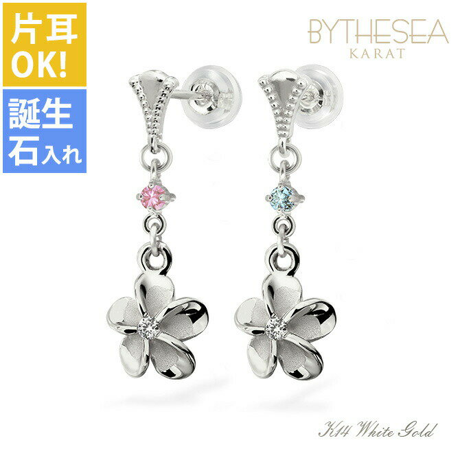 ϥ磻󥸥奨꡼  ԥ ץꥢ ۥ磻ȥ ԥ ٤ ߥǤ 륳˥ ߥ륰쥤 ɤ 顼ȡ Ҽ(...