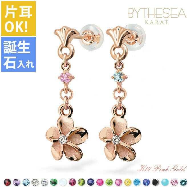 ϥ磻󥸥奨꡼  ԥ ץꥢ ԥ󥯥 ԥ ٤ ե쥢 륳˥ ɤ 顼ȡ Ҽ(1) K1...