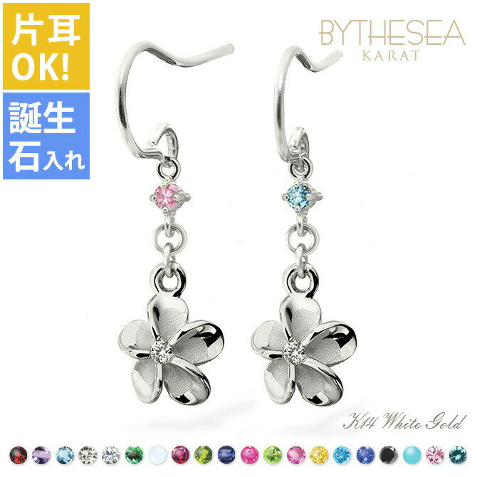 ϥ磻󥸥奨꡼  ԥ ץꥢ ۥ磻ȥ ԥ ٤ եåԥ 륳˥ ɤ 顼ȡ Ҽ(1)...