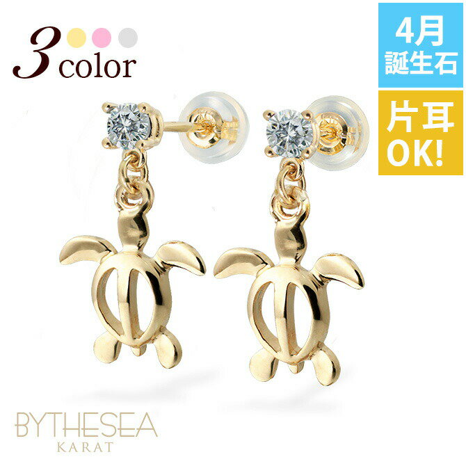 ϥ磻󥸥奨꡼ ԥ ۥ ԥ 4  ֥ۥ̥ԥ ɤ 顼ȡ Ҽ(1) K14ԥ󥯡...