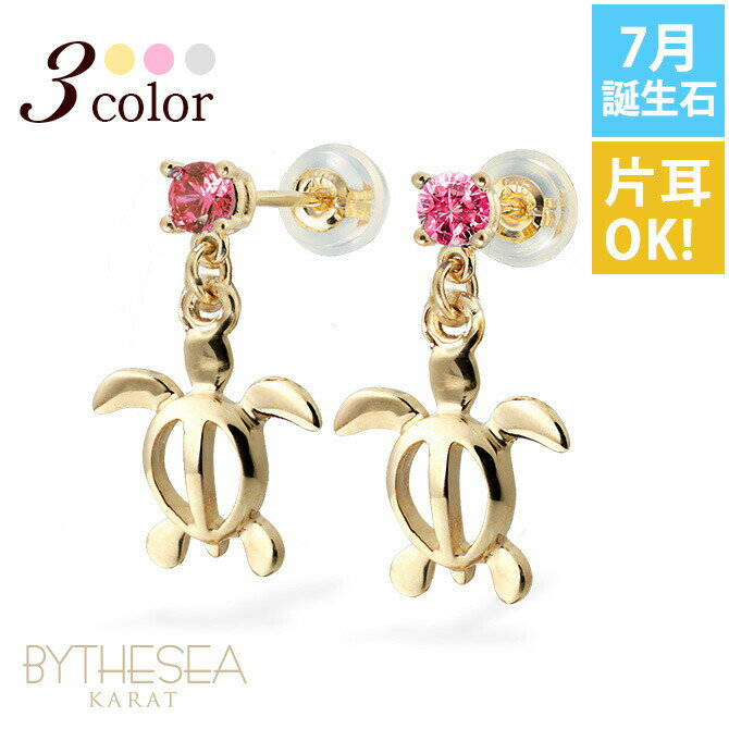 ϥ磻󥸥奨꡼ ԥ ۥ ԥ 7 ӡ ֥ۥ̥ԥ ɤ 顼ȡ Ҽ(1)Τߤι K14ԥ...