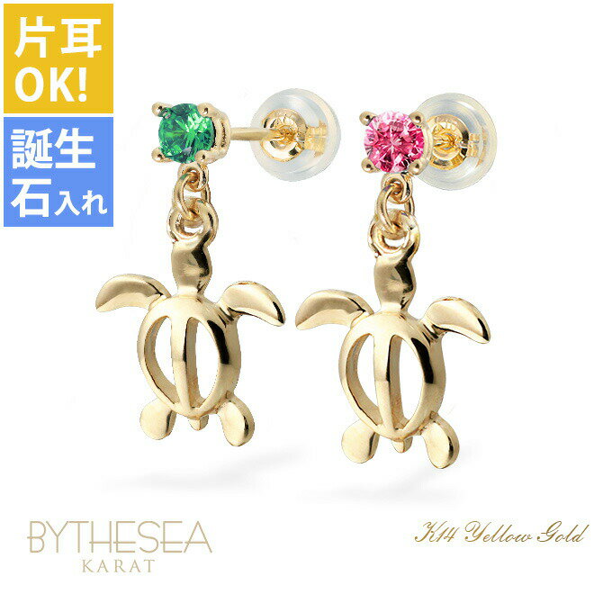 ϥ磻󥸥奨꡼  ԥ ۥ  ԥ ٤ ֥ۥ̥ԥ ɤ 顼ȡ Ҽ(1) K14 1...